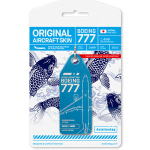 Aviation tag Original Aircraft Skin Tag