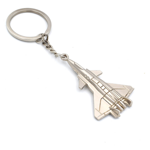Metal Airplane Keychain